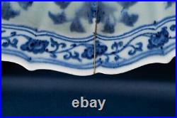 RARE Chinese Antique Ming Dynasty Yongle Blue and White Porcelain Plate Bowl