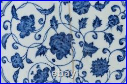RARE Chinese Antique Ming Dynasty Yongle Blue and White Porcelain Plate Bowl