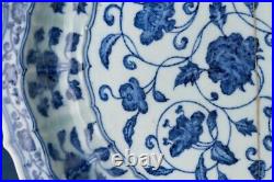 RARE Chinese Antique Ming Dynasty Yongle Blue and White Porcelain Plate Bowl