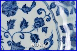 RARE Chinese Antique Ming Dynasty Yongle Blue and White Porcelain Plate Bowl