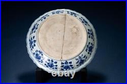 RARE Chinese Antique Ming Dynasty Yongle Blue and White Porcelain Plate Bowl