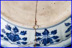 RARE Chinese Antique Ming Dynasty Yongle Blue and White Porcelain Plate Bowl