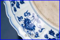 RARE Chinese Antique Ming Dynasty Yongle Blue and White Porcelain Plate Bowl