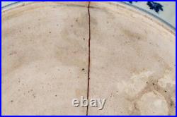 RARE Chinese Antique Ming Dynasty Yongle Blue and White Porcelain Plate Bowl