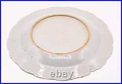 RARE Chinese Plate Famille Rose Porcelain Qing Period Yongzheng (1723-1735)