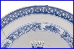 RARE Chinese Tobacco Leaf Blue & White Plate Porcelain Qing Qianlong (1736-1795)