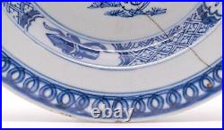 RARE Chinese Tobacco Leaf Blue & White Plate Porcelain Qing Qianlong (1736-1795)