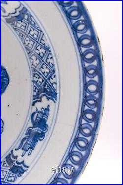 RARE Chinese Tobacco Leaf Blue & White Plate Porcelain Qing Qianlong (1736-1795)