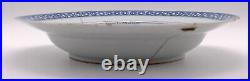 RARE Chinese Tobacco Leaf Blue & White Plate Porcelain Qing Qianlong (1736-1795)
