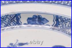 RARE Chinese Tobacco Leaf Blue & White Plate Porcelain Qing Qianlong (1736-1795)