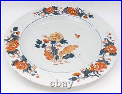 RARE Chinese Tobacco Leaf Imari Charger Porcelain Qing Period Kangxi (1662-1722)