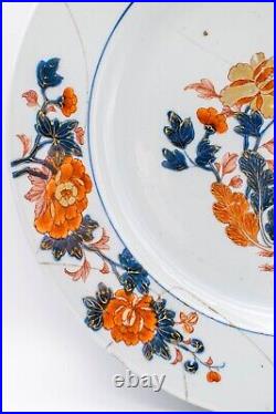 RARE Chinese Tobacco Leaf Imari Charger Porcelain Qing Period Kangxi (1662-1722)