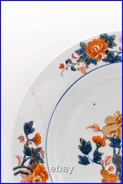 RARE Chinese Tobacco Leaf Imari Charger Porcelain Qing Period Kangxi (1662-1722)