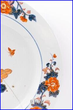 RARE Chinese Tobacco Leaf Imari Charger Porcelain Qing Period Kangxi (1662-1722)