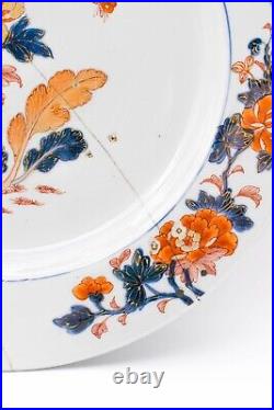 RARE Chinese Tobacco Leaf Imari Charger Porcelain Qing Period Kangxi (1662-1722)