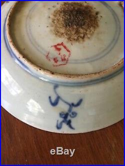 RARE Peoples Ware CHINESE Min Yao People's Ware blue & white porcelain plate