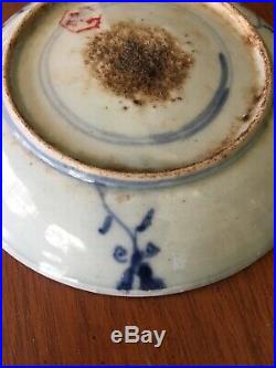 RARE Peoples Ware CHINESE Min Yao People's Ware blue & white porcelain plate