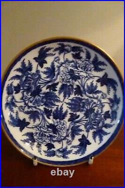 RARE VICTORIAN WEDGWOOD ETRURIA COBALT BLUE & WHITE PORCELAIN TRIO Great Cond