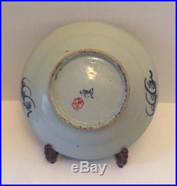 RARE VINTAGE 18th C Jingdezhen Kraak Chinese Blue & White Bowl with Wood Stand