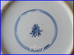 RARE c. 18th Antique Chinese Kangxi Blue & White Porcelain Plate