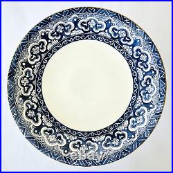 Ralph Lauren Pedestal Cake Dessert Plate Empire Pattern Blue White England 9