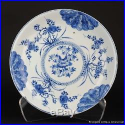 Rare 35.5CM Antique Chinese ca 1690 Kangxi Cobalt Blue White Charger Plate Qi