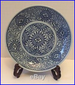 Rare Antique 1815 Chinese Qing Diana Cargo Blue White Porcelain Dish with Stand