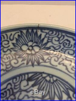 Rare Antique 1815 Chinese Qing Diana Cargo Blue White Porcelain Dish with Stand