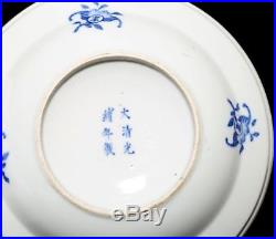 Rare Antique Chinese Blue And White Porcelain Figures Plate Mark GuangXu FA379