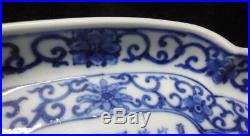 Rare Antique Chinese Blue and White Glazes Porcelain Plate JiaQing Mark