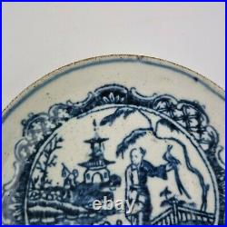 Rare Antique English 18th Century Blue & White Saucer Chinoiserie Decoration