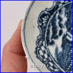 Rare Antique English 18th Century Blue & White Saucer Chinoiserie Decoration