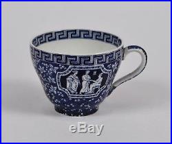 Rare COPELAND SPODE Blue & White'Greek' TRIO 1940 Cup Saucer Plate No. 639277