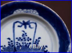 Rare Chinese Antique KangXi Old Plate Blue and white Flowers Porcelain Dish HX59