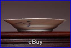 Rare Chinese Antique KangXi Old Plate Blue and white Flowers Porcelain Dish HX59