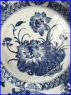 Rare Chinese Blue White Porcelain Kangxi period (1662-1722) Shallow Plate 23cm
