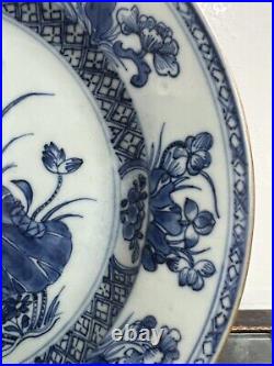 Rare Chinese Blue White Porcelain Kangxi period (1662-1722) Shallow Plate 23cm