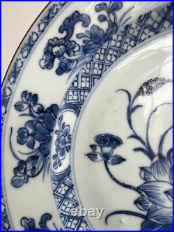 Rare Chinese Blue White Porcelain Kangxi period (1662-1722) Shallow Plate 23cm