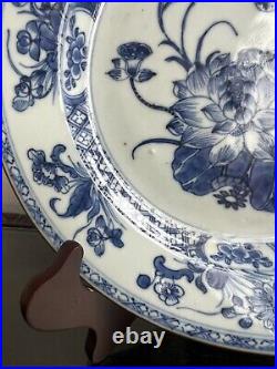 Rare Chinese Blue White Porcelain Kangxi period (1662-1722) Shallow Plate 23cm