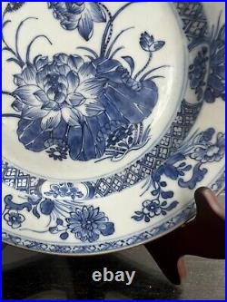 Rare Chinese Blue White Porcelain Kangxi period (1662-1722) Shallow Plate 23cm