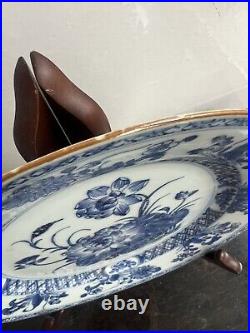 Rare Chinese Blue White Porcelain Kangxi period (1662-1722) Shallow Plate 23cm