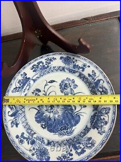 Rare Chinese Blue White Porcelain Kangxi period (1662-1722) Shallow Plate 23cm