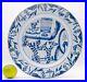 Rare Chinese Blue & White THREE FRIENDS WINTER Plate Porcelain Kangxi(1662-1722)