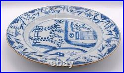 Rare Chinese Blue & White THREE FRIENDS WINTER Plate Porcelain Kangxi(1662-1722)