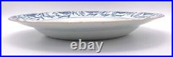 Rare Chinese Blue & White THREE FRIENDS WINTER Plate Porcelain Kangxi(1662-1722)