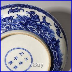 Rare Chinese Porcelain Blue And White Peaches Plates YongZheng Marked AB235