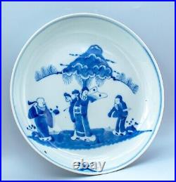 Rare Chinese Porcelain Blue White Plate Three Star Gods Qing Period 19th Century