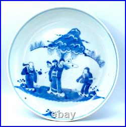 Rare Chinese Porcelain Blue White Plate Three Star Gods Qing Period 19th Century