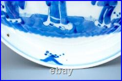 Rare Chinese Porcelain Blue White Plate Three Star Gods Qing Period 19th Century