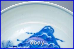 Rare Chinese Porcelain Blue White Plate Three Star Gods Qing Period 19th Century
